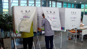 박근혜 전 대통령도 투표 완료&hellip;'초접전' 대구 민심은?