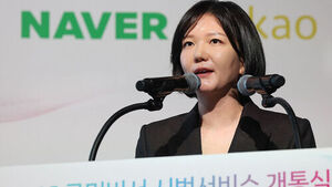 한국인 가장 많이 쓴 AI는 챗GPT&hellip;검색은 네이버, 메신저는 카카오톡 1위