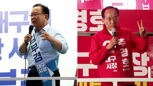 "어느 때보다 치열"&hellip;'보수의 심장' 대구 각축전