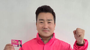 인천 계양을 김현태 자신에 투표 못한다&hellip;주소지 봤더니