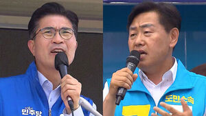[국민의선택] "집권 여당에 힘을" "정청래 지도부 심판"&hellip;이 시각 전북