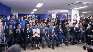 출구조사 앞서자 환호&hellip;"정원오!" 박수 터진 캠프 [국민의선택]