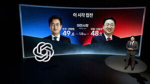 대전 1.5%p 격차&hellip;'접전 지역' 모아 보기 [국민의선택]