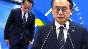 "유권자 50%만 인쇄" 고개 '푹'&hellip;결국 대국민 사과 