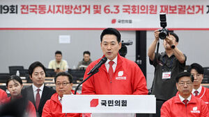 국민의힘, '참패' 전망에 적막하다 선관위 투표용지 부족 사태로 분주