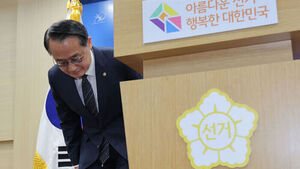 선관위, 4일 0시 긴급위원회 소집&hellip;투표지 부족 사태 논의