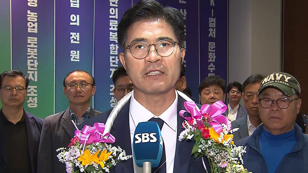 전북지사 민주당 이원택 당선 확실…