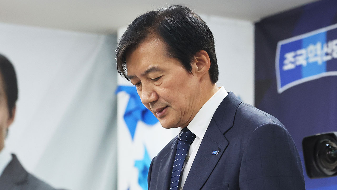 [속보] 조국 