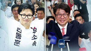 한동훈, 개표 88%서 역전&hellip;유의동 대역전 드라마 썼다
