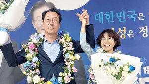 정명근 화성시장 당선인 "시 발전의 성과로 보답하겠다"