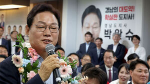 성공한 도정 발판 재선 성공&hellip;박완수 경남지사 당선인
