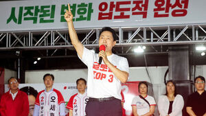 아침 7시 넘겨 대역전극&hellip;오세훈, 사상 첫 5선 서울시장