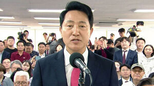 오세훈 "시민의, 상식의 승리&hellip;민주주의 균형 지켜주셨다"