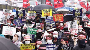 금감원, 홍콩 ELS 판매 은행 5곳에 6천억 원 과징금&hellip;절반 이하 감경