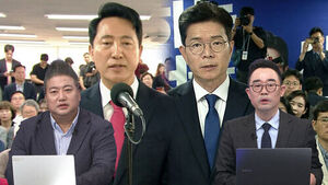 [6.3 특집] 빗나간 출구조사 왜? "응답 피한 앵그리 보터들 놓쳤을 것"