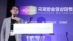 방미통위-방송업계, 'FAST 경쟁력 강화' 간담회