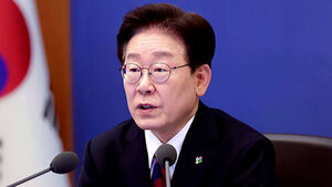 "국민의 뜻 겸허히 받들어&hellip;지방정부와 적극 협력"