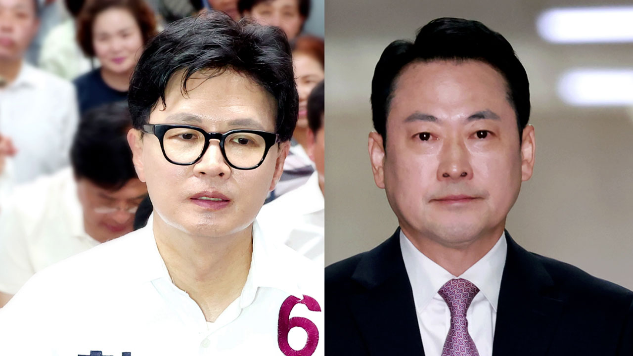 장동혁 겨냥 