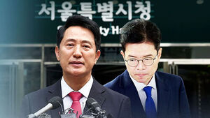 아침 7시 넘어 '역전'&hellip;"시민 승리" "보답 못해 송구"
