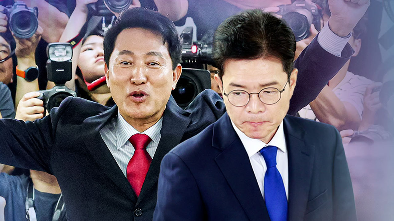 서울서 '5선' 고지…강남 3구·한강벨트가 갈랐다