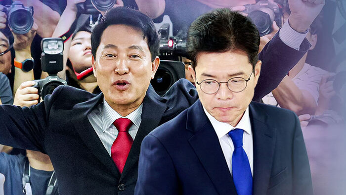 오세훈 국민의힘 서울시장 당선인과 정원오 더불어민주당 서울시장 후보