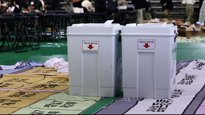 BREAKING: Court Demands NEC Confirm Disposal of 'Jamsil Ballot Storage Boxes'