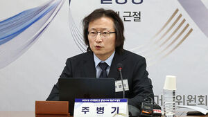 주병기 공정위원장, 6&middot;3 지선 서울 선거 결과 비판 SNS 논란