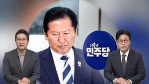 [여담야담] 정청래도 책임론 직면&hellip;"대표 연임 불투명"