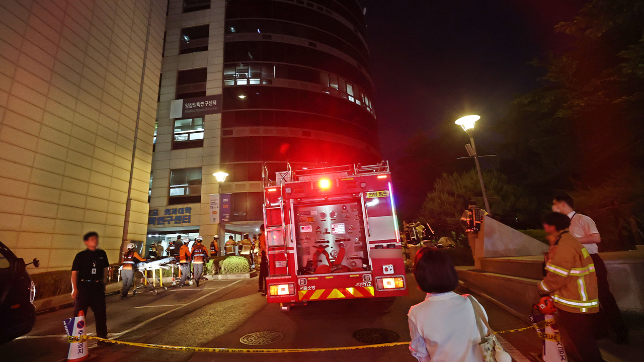 신촌 세브란스병원 실험실서 화재…1명 부상, 5명 자력 대피
