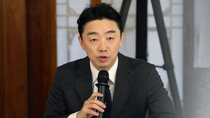 Kang Cheongwan: "Excess Tax Revenue from Semiconductor Boom Must Be Invested in Future Generations"