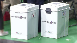송파 '미개표' 추가 발견&hellip;서울시의원 비례 결과 뒤집혀