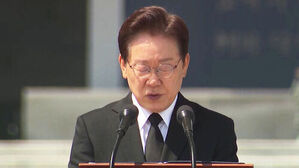 이 대통령 "배신 단죄해야 정의로운 통합&hellip;친일 부당재산 환수"