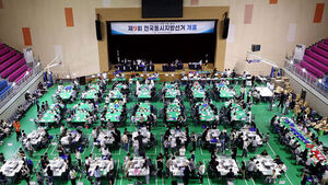 1,242억 쏟고 '초유의 사태'&hellip;선거 때만 인력 부족?