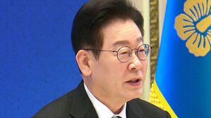 이 대통령, 내일 취임 1주년 기자회견&hellip;'대체불가 대한민국'