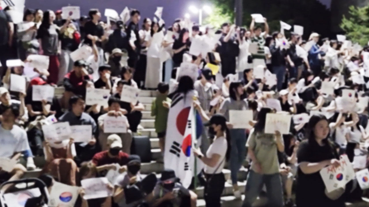 선관위 규탄, 재선거 요구 시위