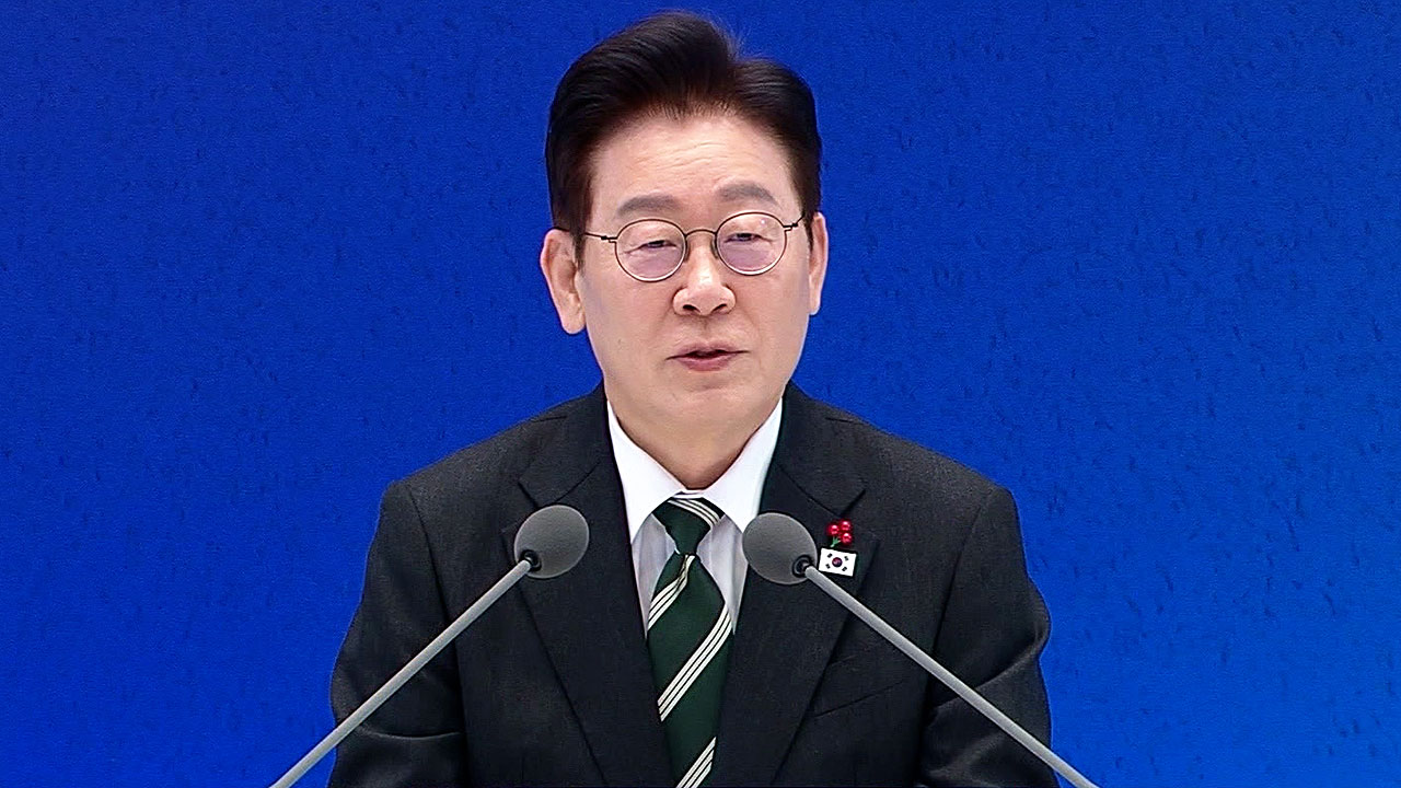 오늘 취임 1주년 기자회견…오후엔 4부 요인 회동