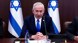 Netanyahu: "Iran Will Not Obtain Nuclear Weapons on My Watch; Trump Agrees"