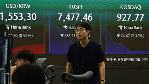 원/달러 환율 1,555.2원 개장&hellip;17년 3개월 만에 최고