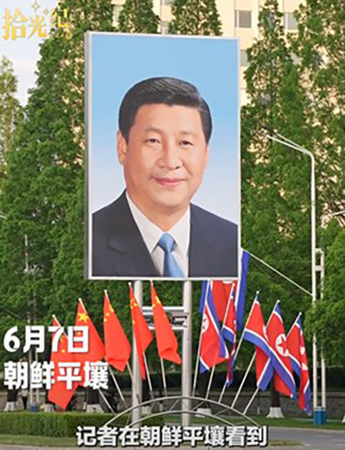 7일 북한 평양 거리 (사진=인민일보 소셜미디어 게시물 캡처, 연합뉴스)