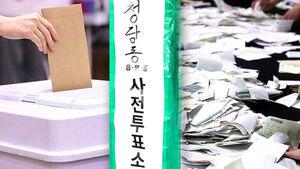 청담동도 "절반만 인쇄"&hellip;100장 이상 부족 17곳 봤더니