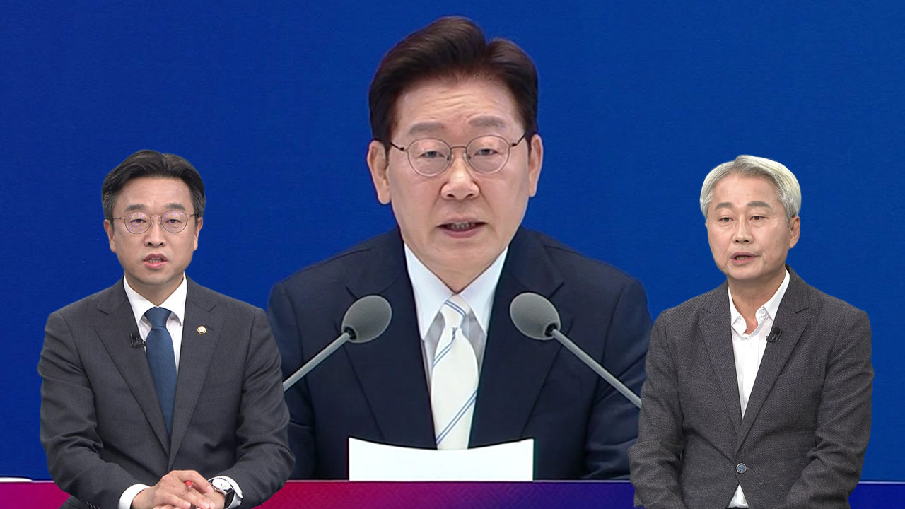 [여담야담] 이용우 "대통령도 선거 결과 '국민 경고'라는데…여당 지도부는?"