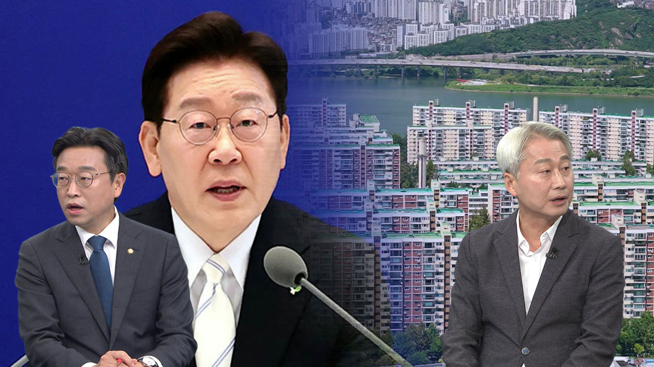 [여담야담] 이 대통령 "전세 사라져가지 않겠나. 정상화 과정"…보유세 인상도 시사