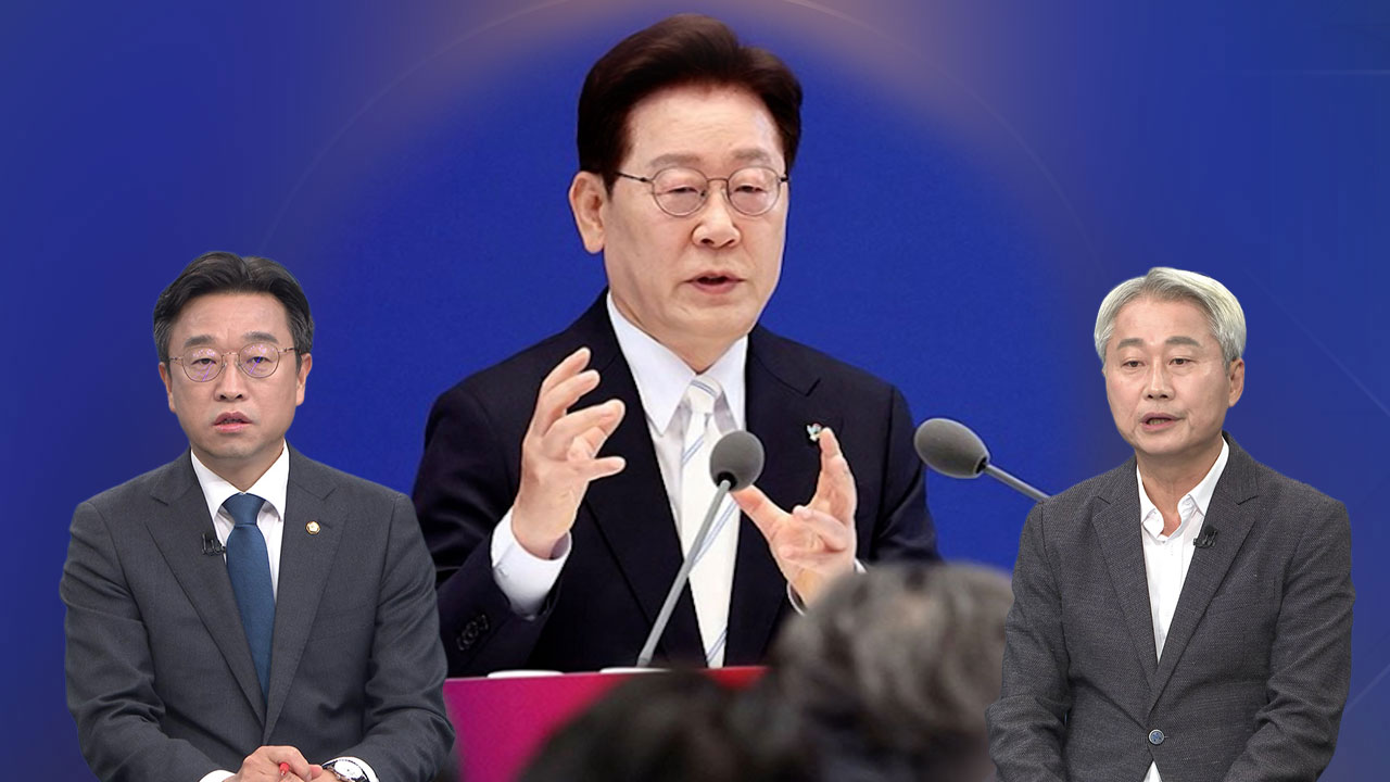 [여담야담] 이 대통령 "공소 취소, 법과 상식대로…진상규명 결과 보고 판단"