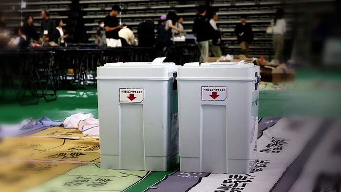 12개 대학 나선다&hellip;'투표용지 부족 사태' 규탄 시국선언