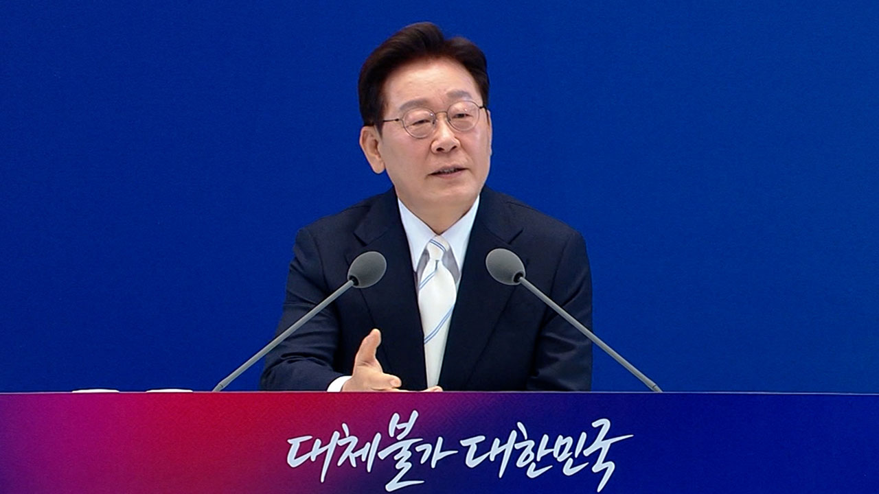 참정권 시위 짚으며 "저도 반성"…이 대통령, 언급 이유?