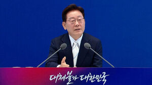 참정권 시위 짚으며 "저도 반성"&hellip;이 대통령, 언급 이유?