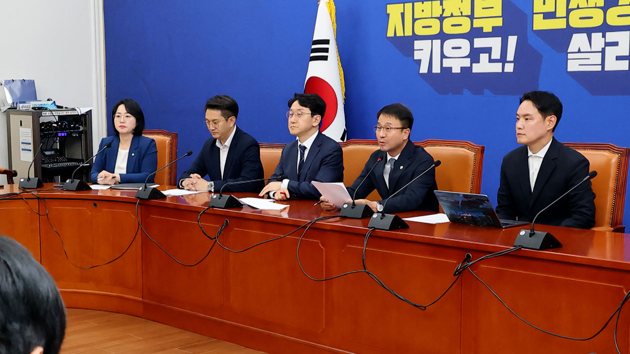 재선거 선 긋고 "국정조사부터"…민주 전대 8월 17일에
