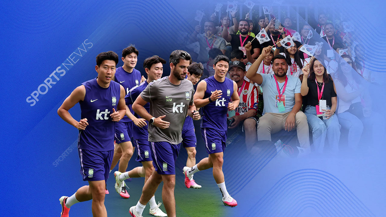 멕시코 관중은 한국편? "K-축구, 체코 꺾을 것"