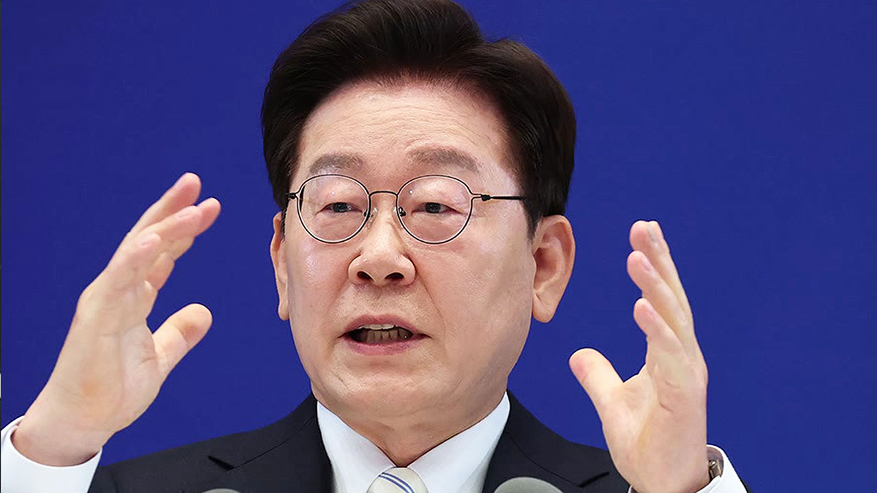 "공소 취소, 특검이 진상 규명…잘못됐으면 시정"