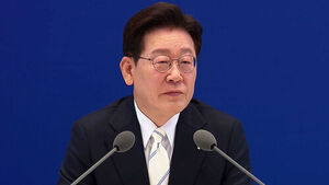 "부정선거론과 달라"&hellip;"선거 결과는 국민의 경고"